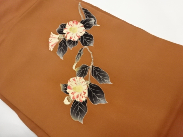 Japanese Kimono / Nagoya Obi Silk